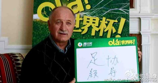 国产精品亚洲欧美导航